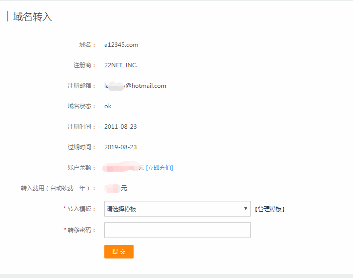 5b0774638cbe1.png yum2.png