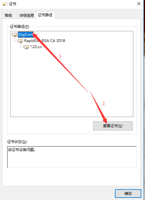 5b0fb382d1bc9.png 1115.png