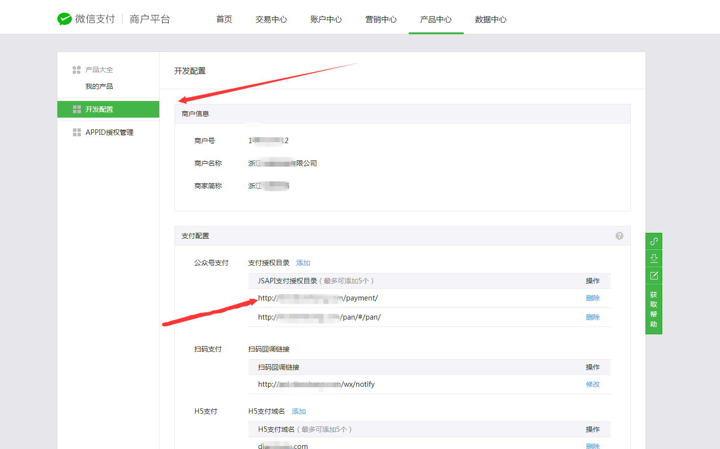 5b1df49346591.png 5b066205531bb.png